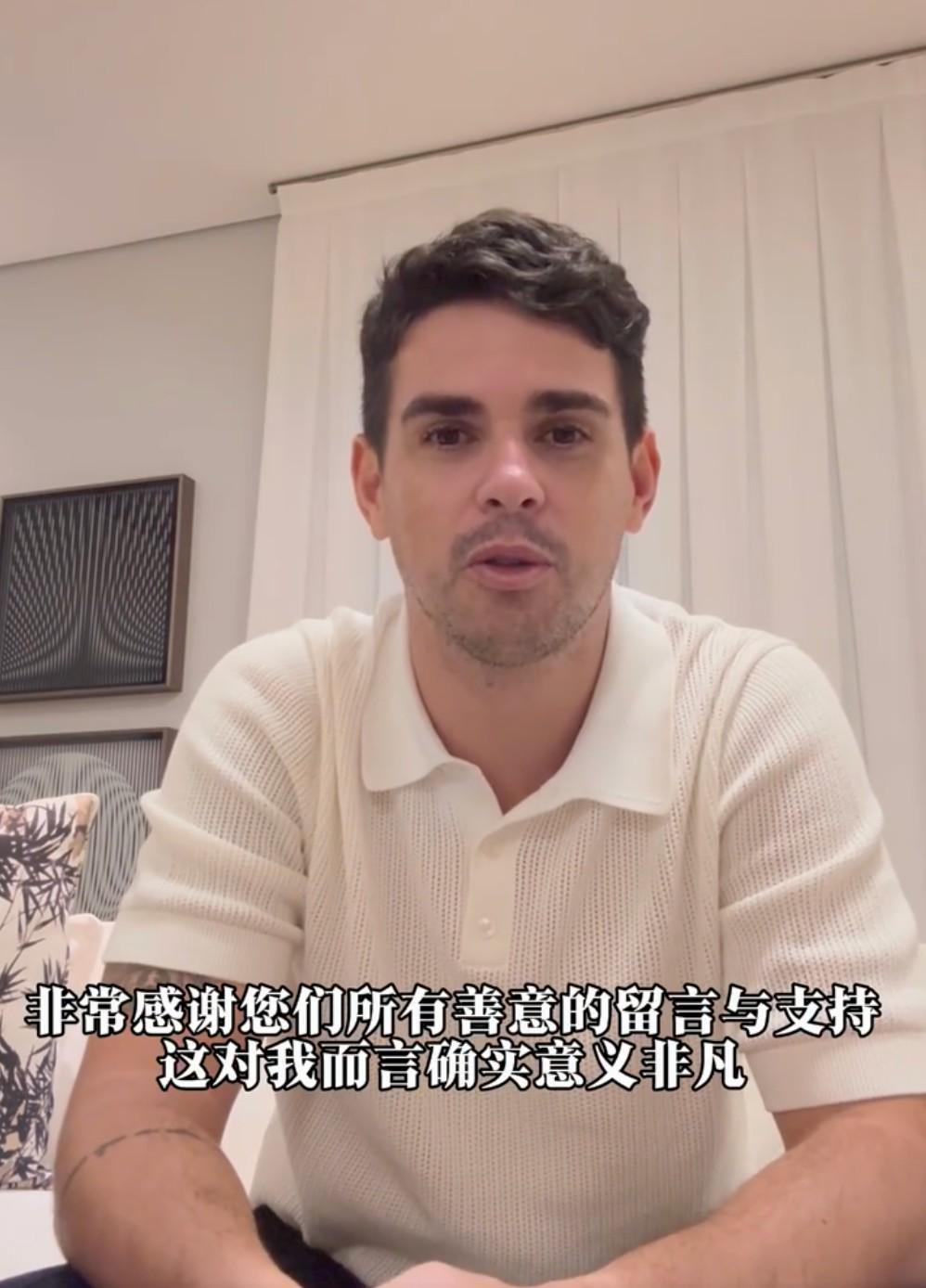 2026世界杯投注登录入口-奥斯卡向中国球迷报平安：我在恢复当中，希望尽快来中国